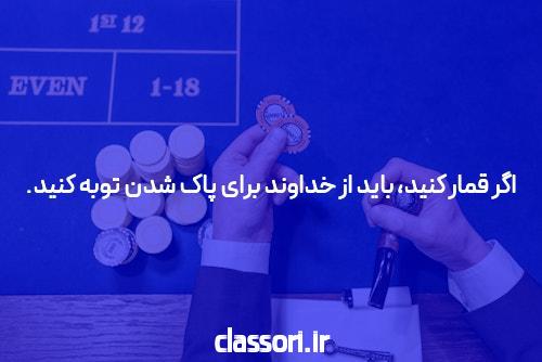 معرفی سایت شرط بندی و بازی انفجار آنلاین: جهانی جدید از هیجان