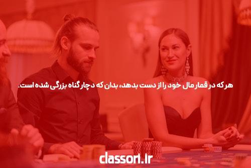 سایت بازی انفجار & بهترین سایت های بازی انفجار آنلاین