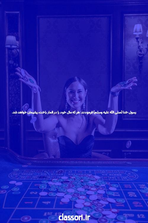 راهنمای کامل دانلود شرط بندی انفجار: چگونه شروع کنیم؟
