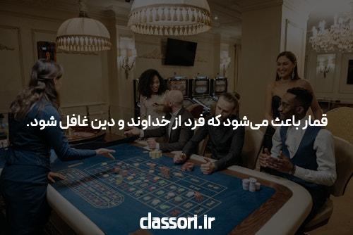معرفی سایت انفجار با بونوس ویژه: دنیای شرط بندی آنلاین