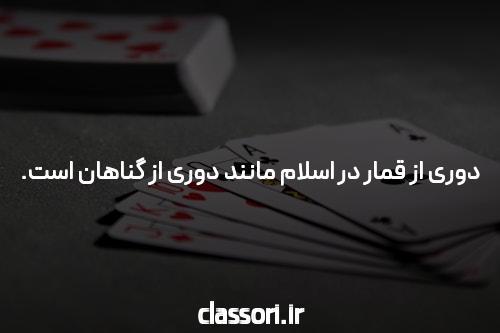 معنی کلمه مشاور تحصیلی به انگلیسی &   مشاور شما