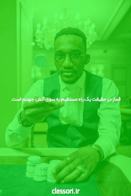آشنایی با بازی انفجار آنلاین با حداقل سرمایه
