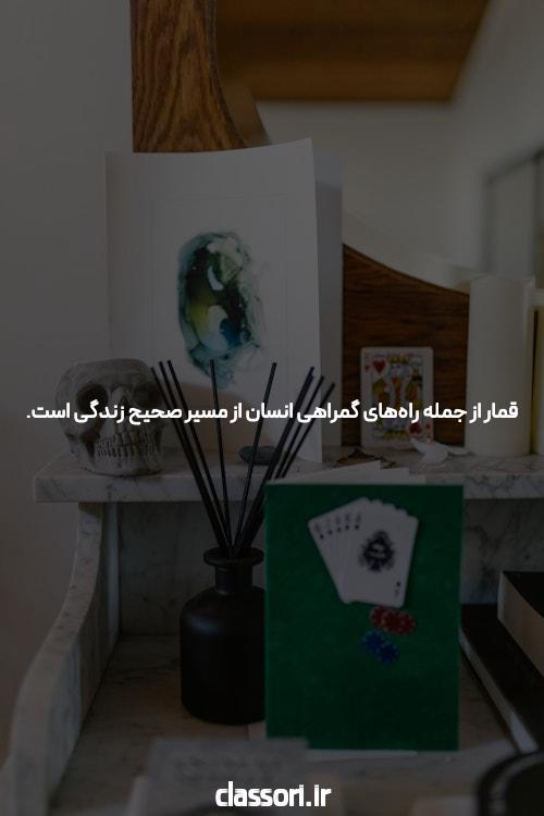 دانشمندان از تاروپودهای ماده تاریک در اطراف کهکشان راه شیری & زومیت نقشه برداری می کنند