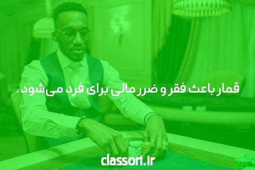 دانشمندان از تاروپودهای ماده تاریک در اطراف کهکشان راه شیری & زومیت نقشه برداری می کنند