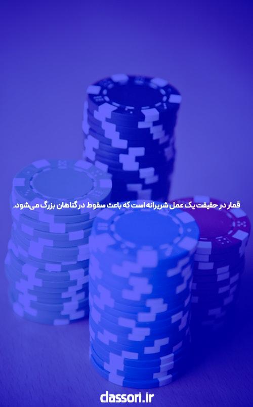 آشنایی با دانلود اپلیکیشن جت بت ۹۰: دنیای جدید شرط بندی آنلاین