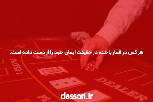 آیا لوله های Manisman یک کلاهبرداری است؟