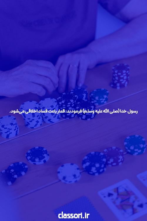 راهنمای کامل و جامع درباره بت وانا برای سایت شرط بندی: هر آنچه باید بدانید
