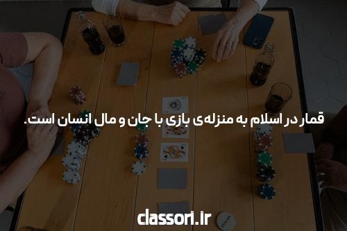 6 روشها به بت بدون شکستن شما موسسه مالی