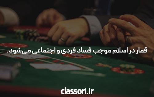 6 روشها به بت بدون شکستن شما موسسه مالی