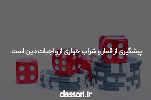 6 روشها به بت بدون شکستن شما موسسه مالی