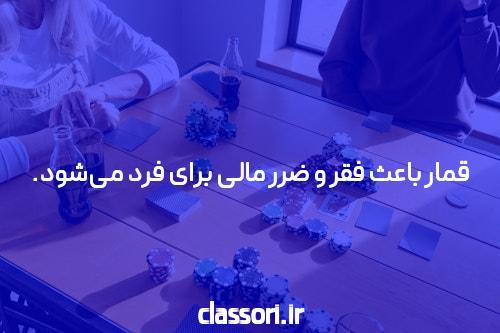 زمان در حال اتمام است! به این چهار راههای تغییر خبر خود فکر کنید.