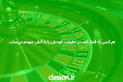 قیمت بات تایلند شبکه اطلاع رسانی طلا و ارز