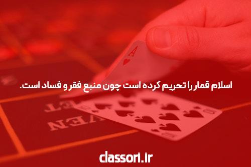 قیمت بات تایلند شبکه اطلاع رسانی طلا و ارز
