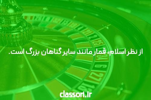 قیمت بات تایلند شبکه اطلاع رسانی طلا و ارز