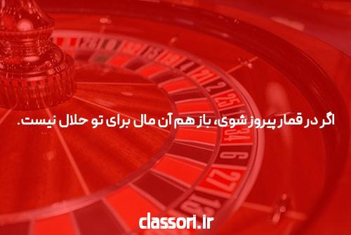 قیمت بات تایلند شبکه اطلاع رسانی طلا و ارز
