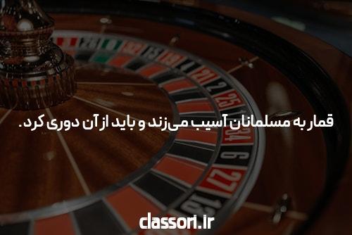 قیمت بات تایلند شبکه اطلاع رسانی طلا و ارز