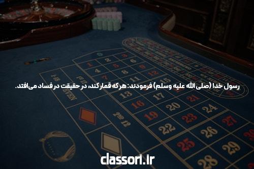 آشنایی با ورود به سایت مل بت: راهی نوین برای شرط بندی آنلاین