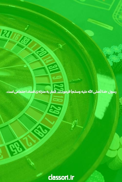 بازی انفجار سایت بازی انفجار کازینو