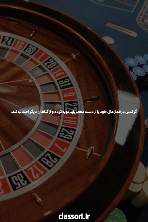 بازی انفجار سایت بازی انفجار کازینو