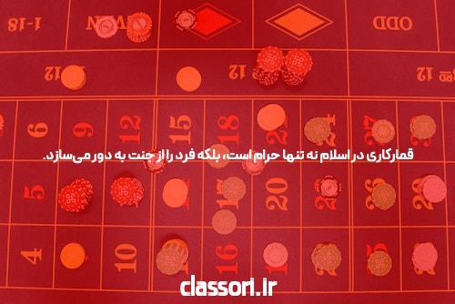 معرفی سایت جت بت انفجار: آینده شرطبندی آنلاین