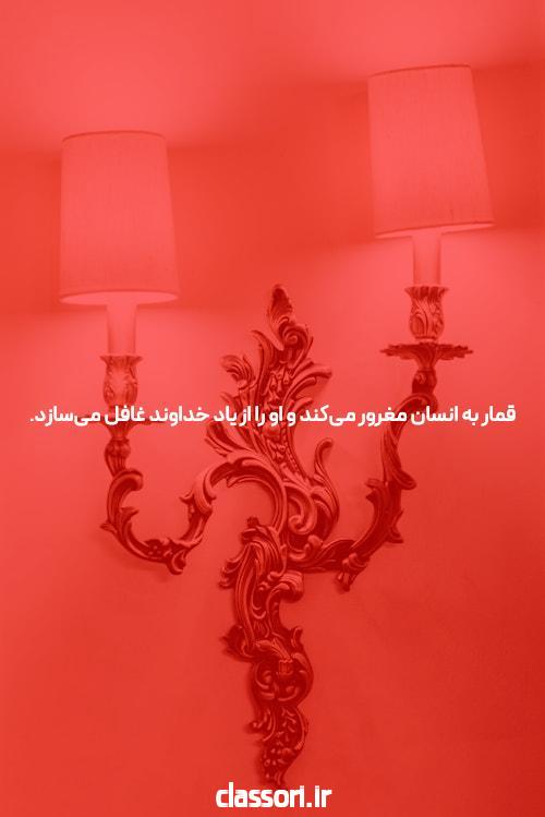 در اصل بیشترین (و کمترین) کارآمد ایدهها در سایت حضرات