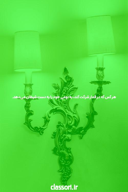 در اصل بیشترین (و کمترین) کارآمد ایدهها در سایت حضرات