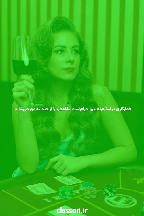 صرافی ارز دیجیتال ارزیف