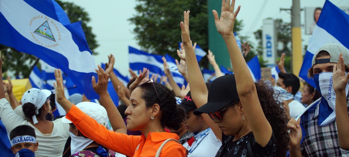تظاهرات دانشجویان در ماناگوا، پایتخت نیکاراگوئه.  (پرونده جولای 2018)