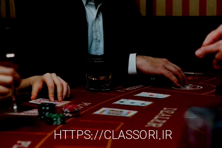 پوکر آنلاین