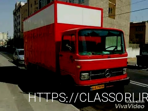 باربری در شهریار