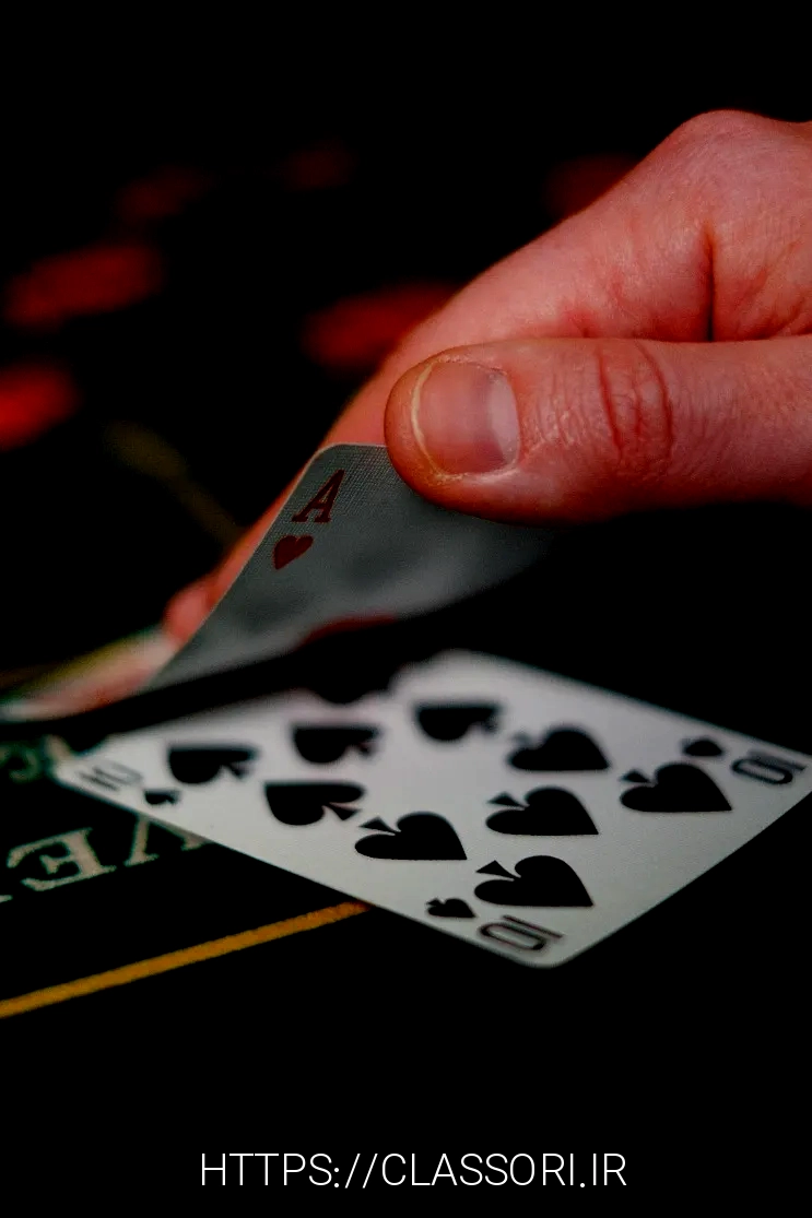 بهترین سایت شرط بندی و BET