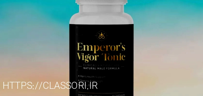 Emperor's Vigor Tonic